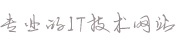 新云卡（ka03.cn）